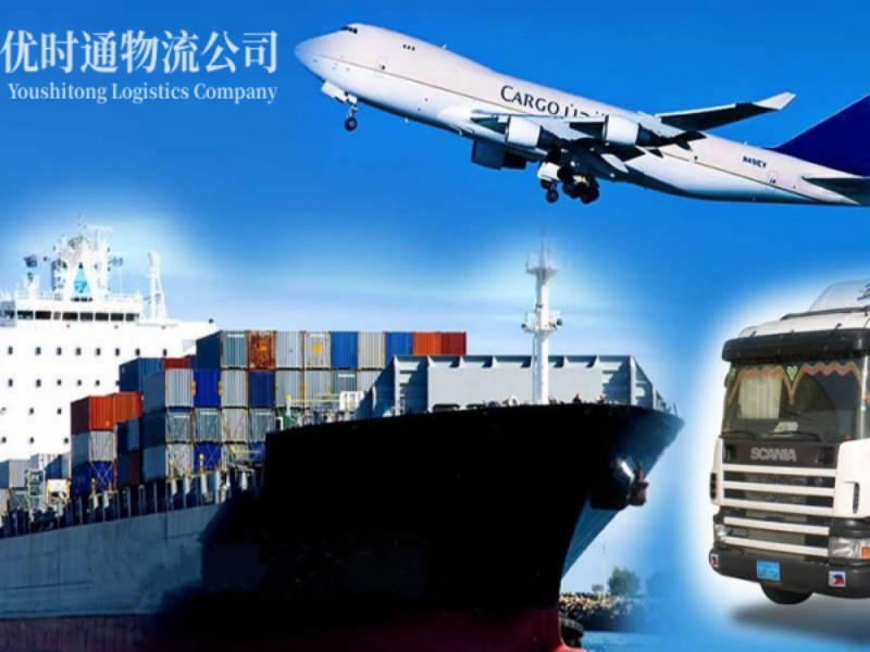 龙岩到葡萄牙空运锂电池注意事项